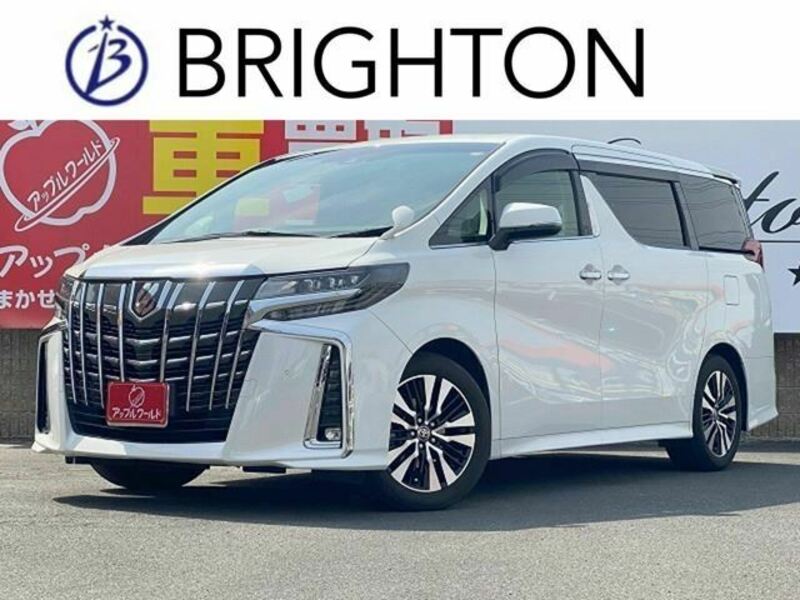 ALPHARD-3