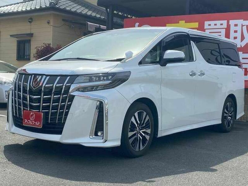 ALPHARD-9