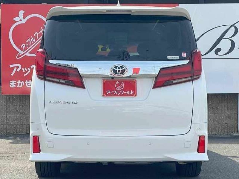 ALPHARD-15