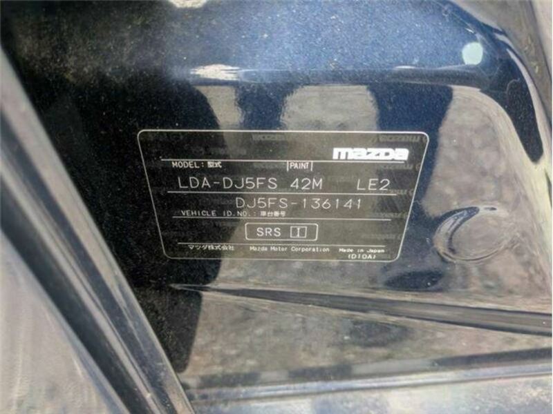 DEMIO-21