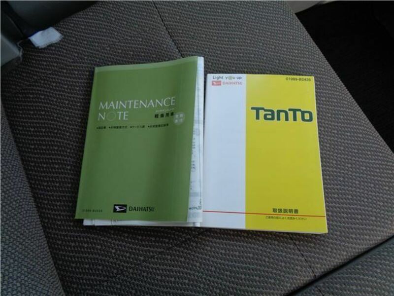 TANTO-10
