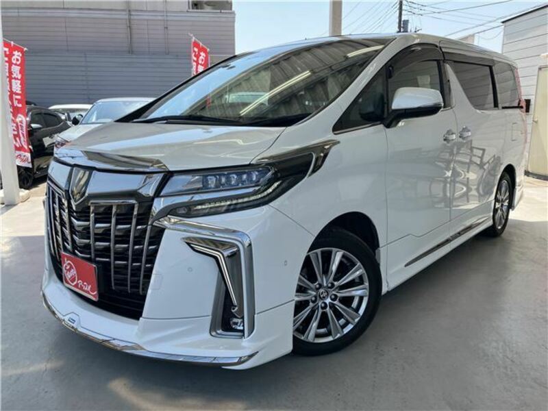 ALPHARD-2