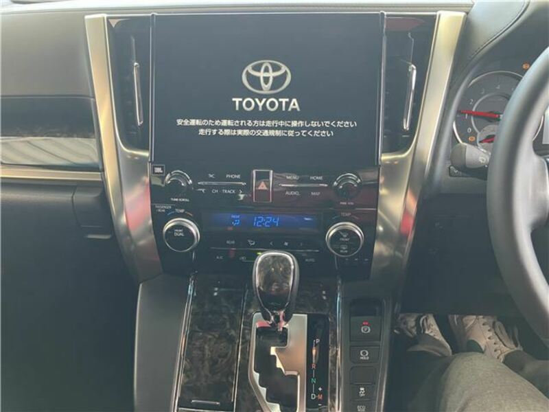 ALPHARD-12
