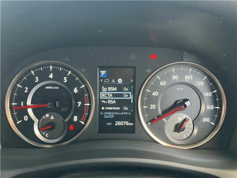 ALPHARD-15