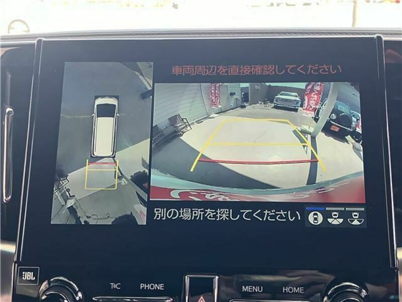 ALPHARD-18