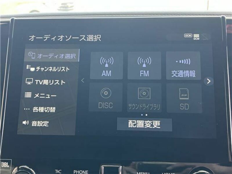 ALPHARD-19