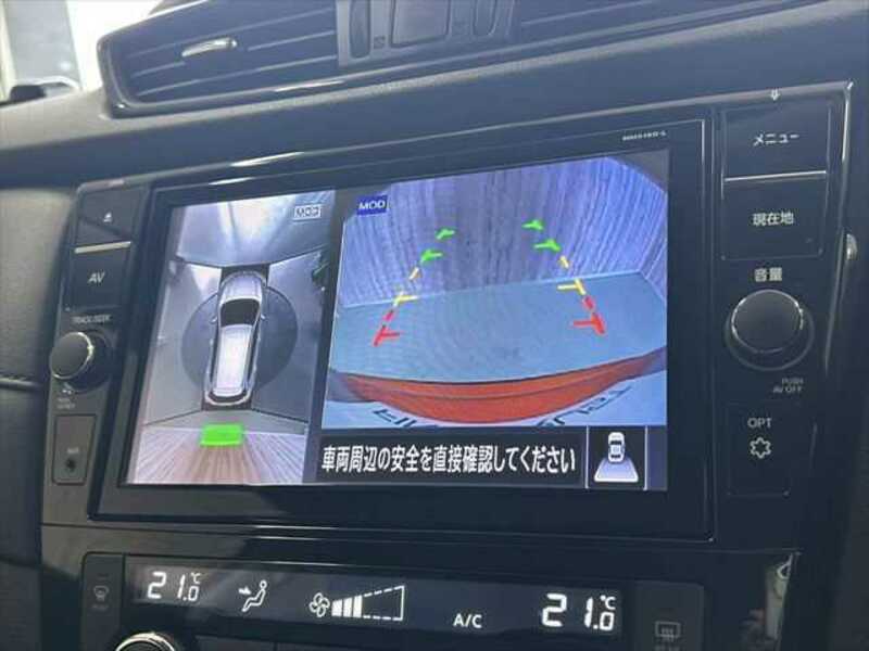 X-TRAIL-3