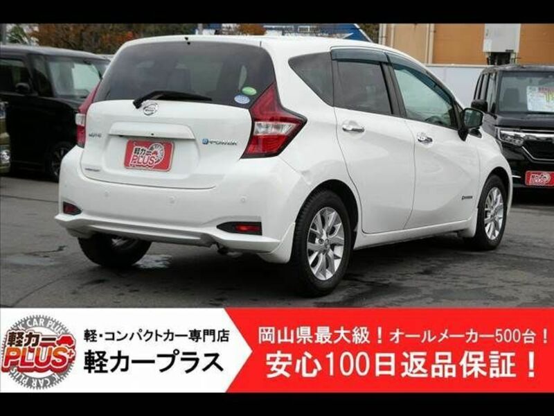 NOTE-1