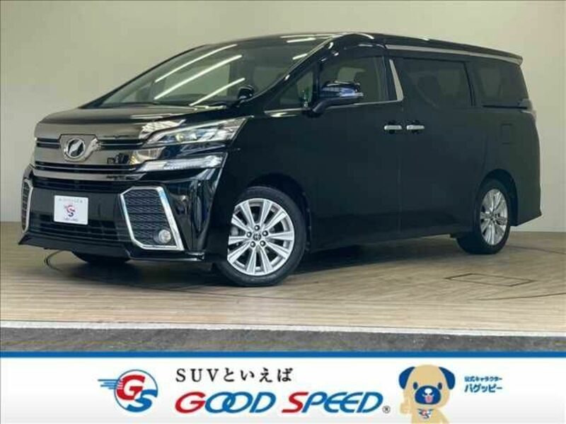 TOYOTA　VELLFIRE