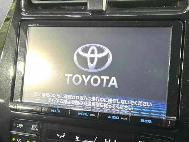 PRIUS-3