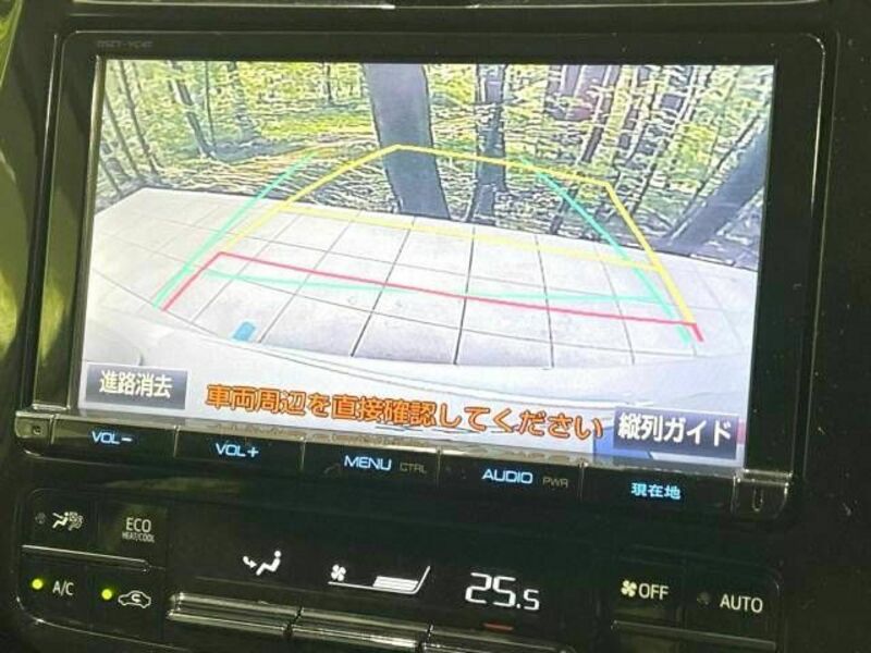 PRIUS-4