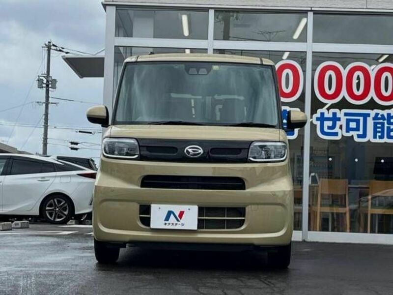TANTO-14