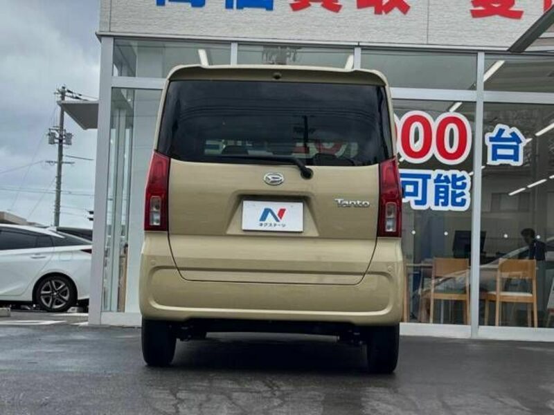 TANTO-16