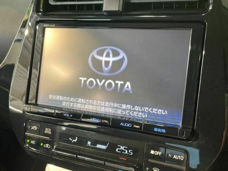PRIUS-4