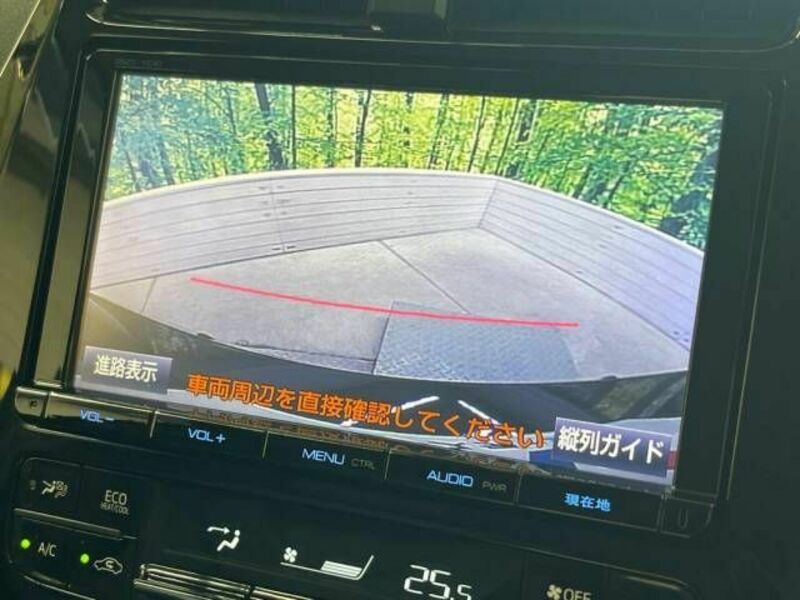 PRIUS-5