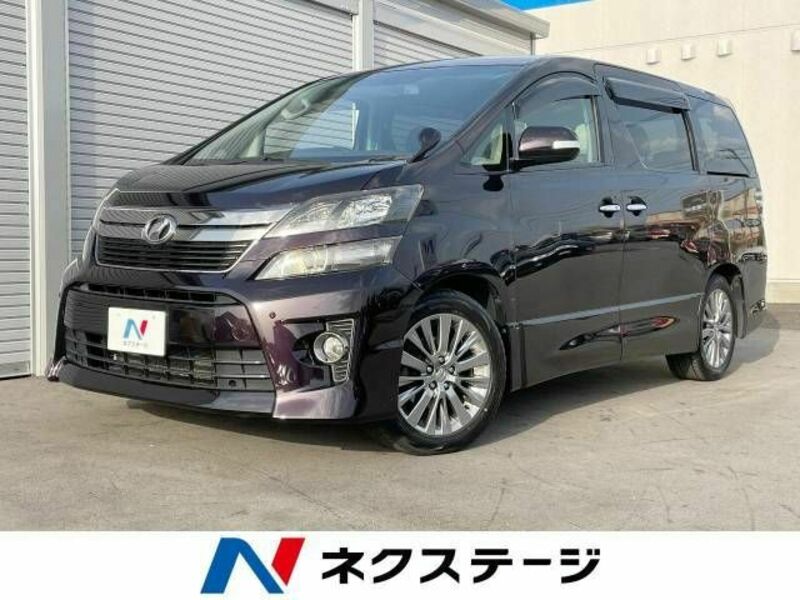 VELLFIRE-0
