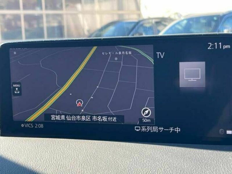 CX-8