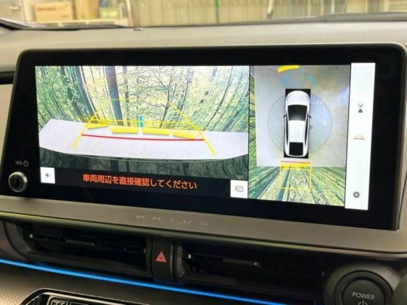 PRIUS-4
