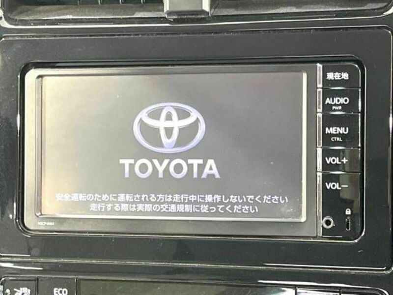 PRIUS-2