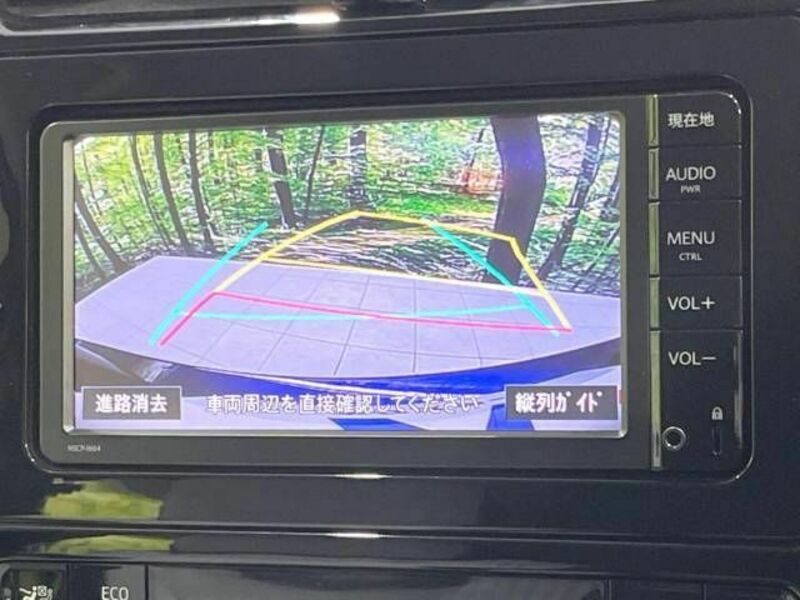 PRIUS-3
