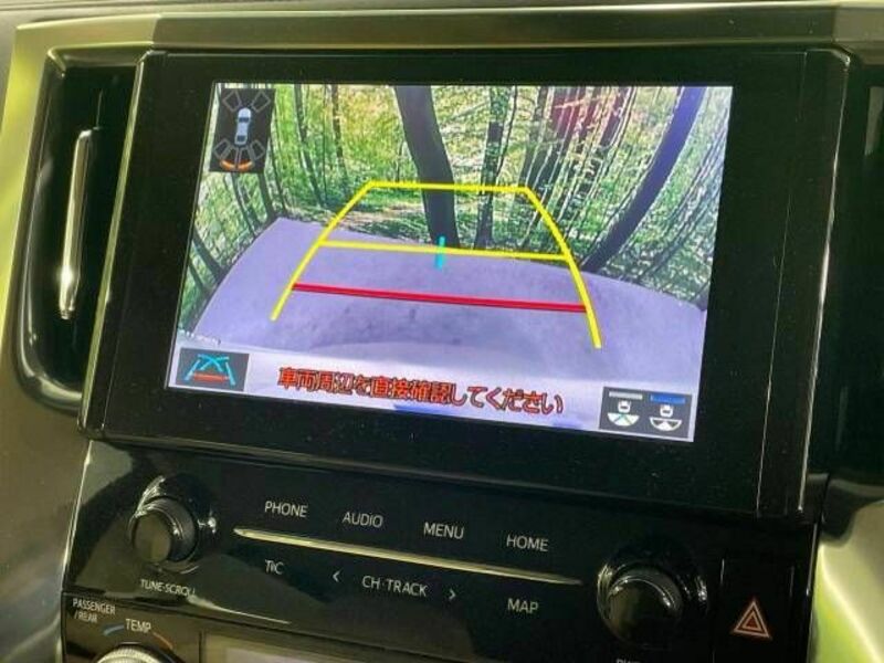 ALPHARD-3