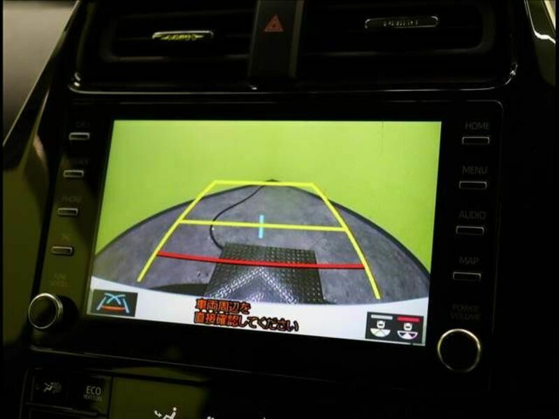 PRIUS-4