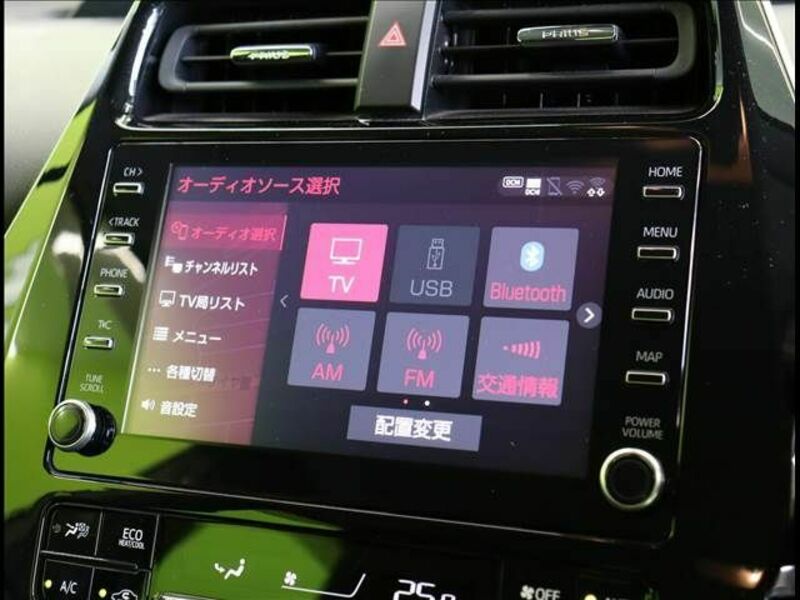 PRIUS-5