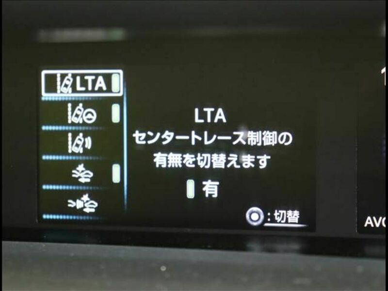 PRIUS-14