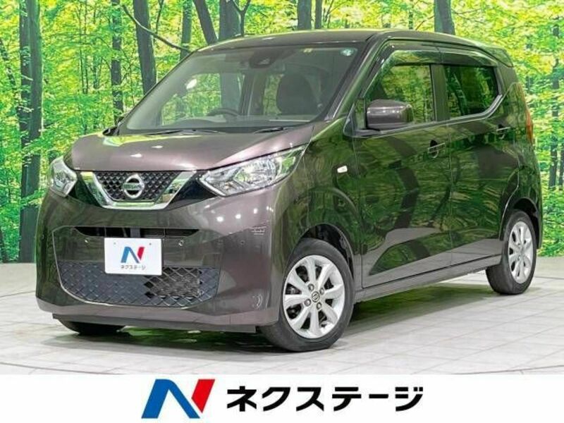 NISSAN　DAYZ