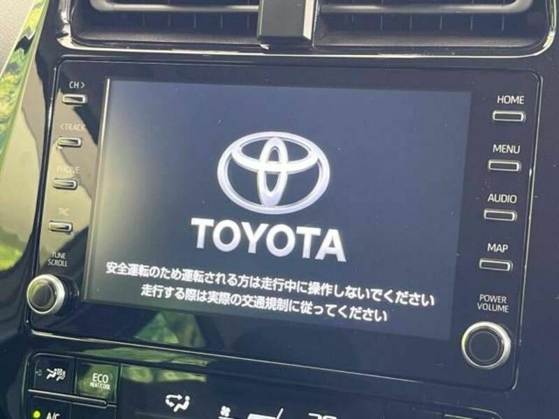 PRIUS-3