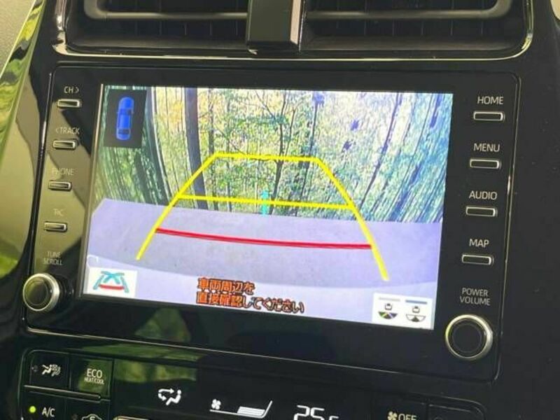 PRIUS-4