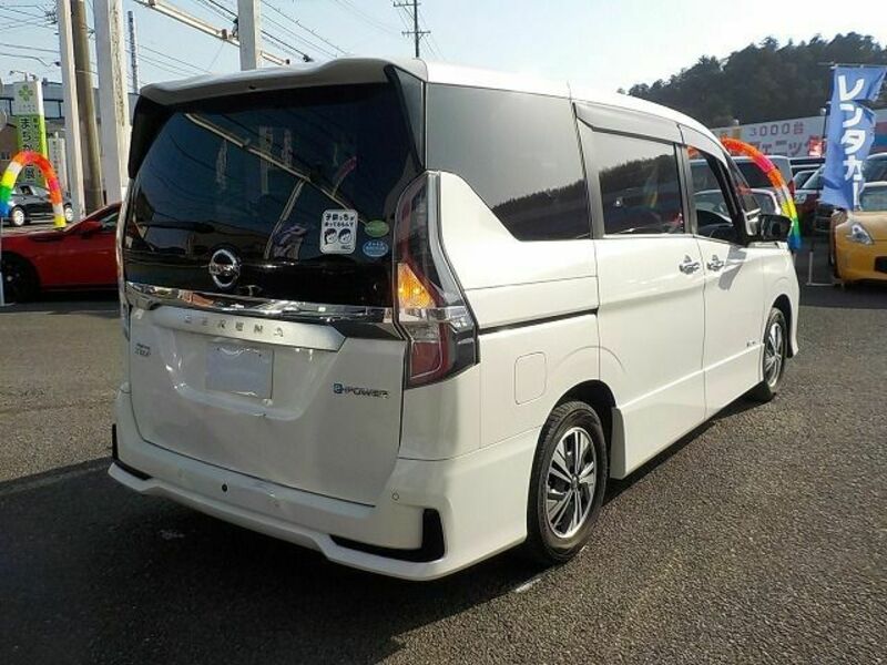 SERENA-7