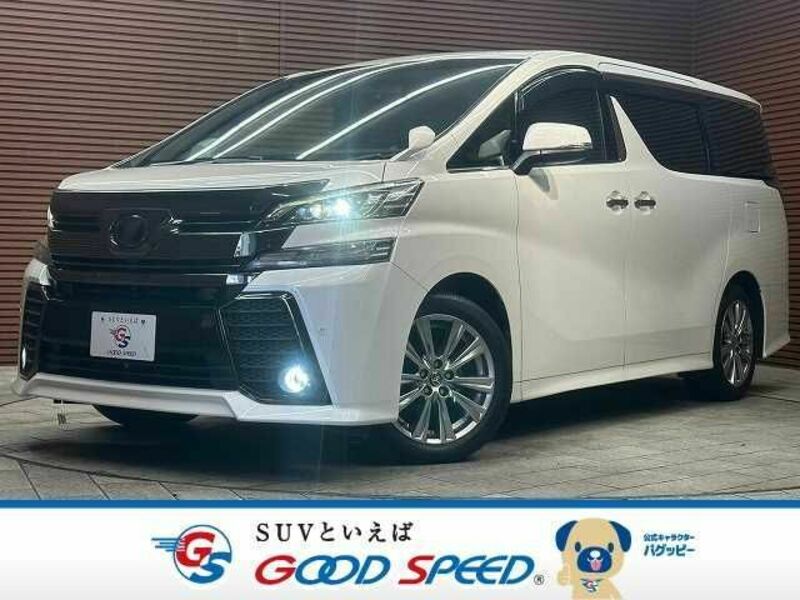TOYOTA　VELLFIRE
