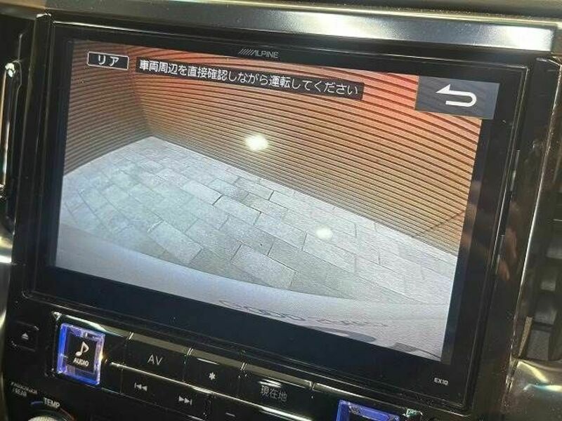 VELLFIRE-3