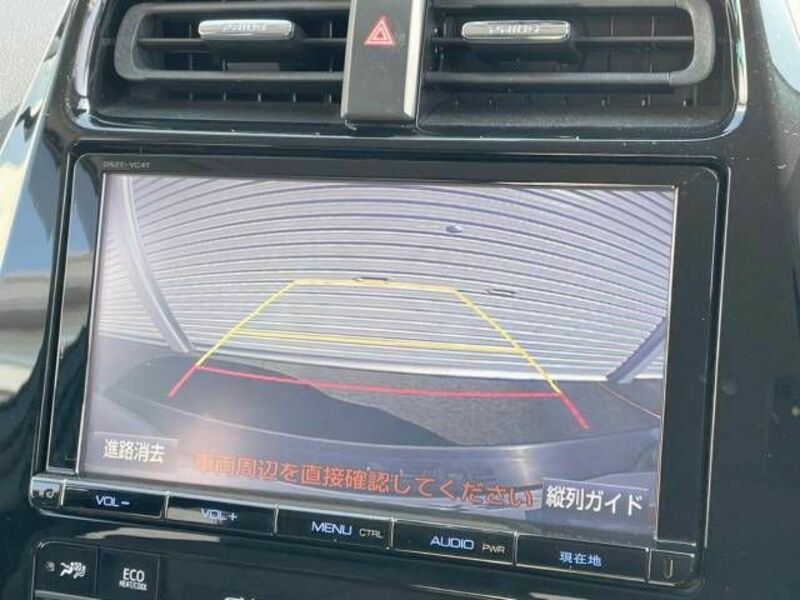 PRIUS-3