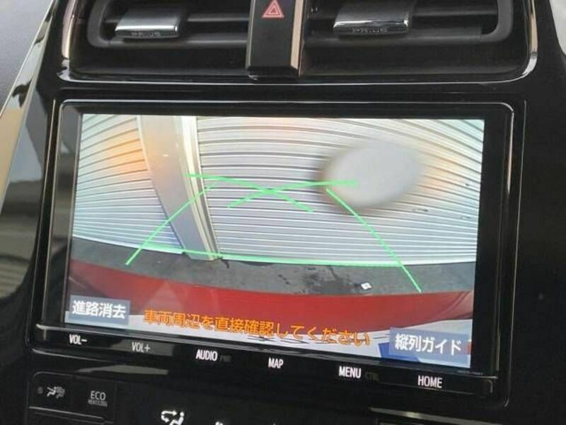 PRIUS-3