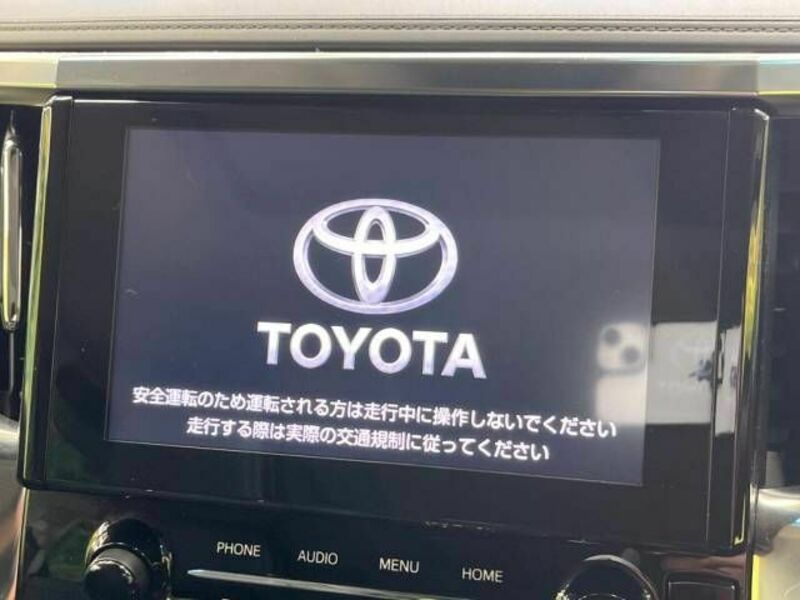 ALPHARD-4