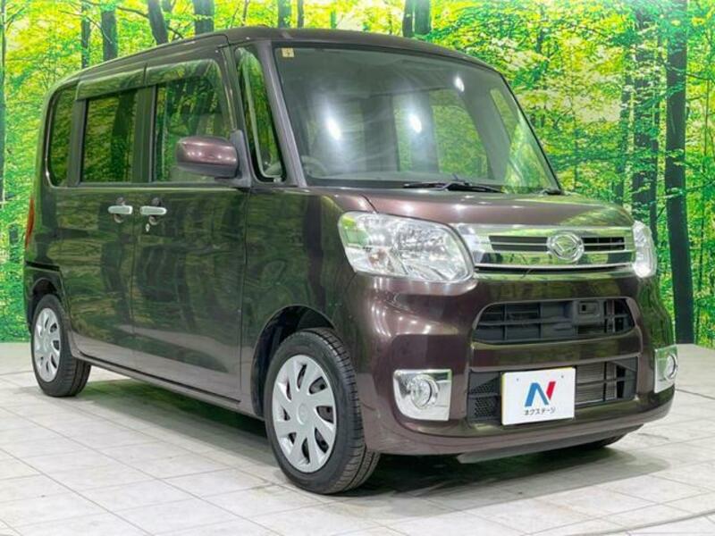 TANTO-16