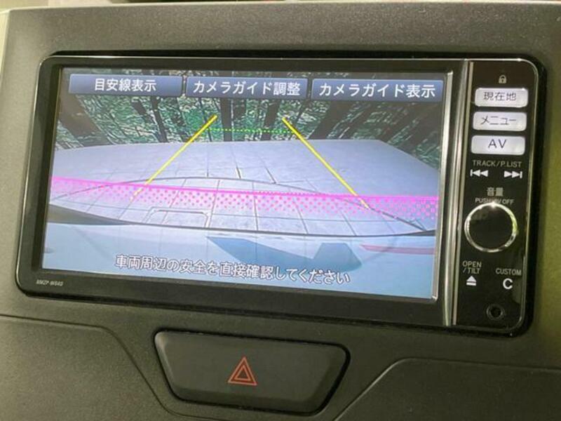 TANTO-3