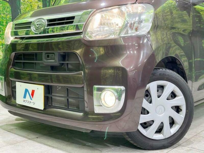 TANTO-12