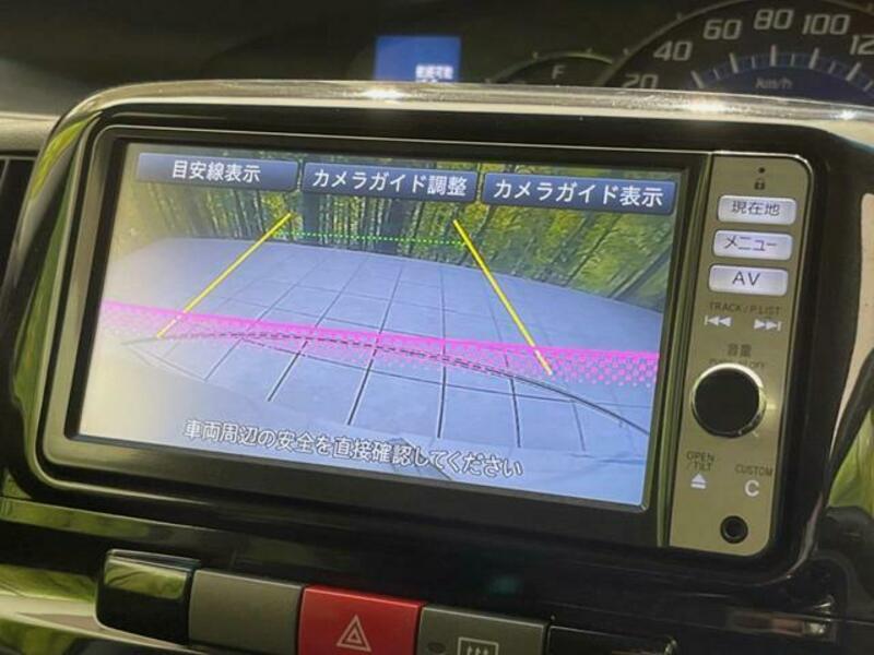 TANTO-4