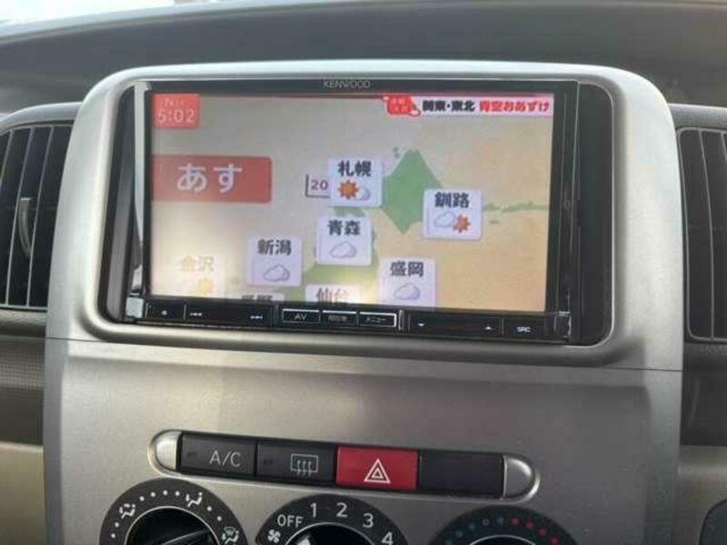 TANTO-4