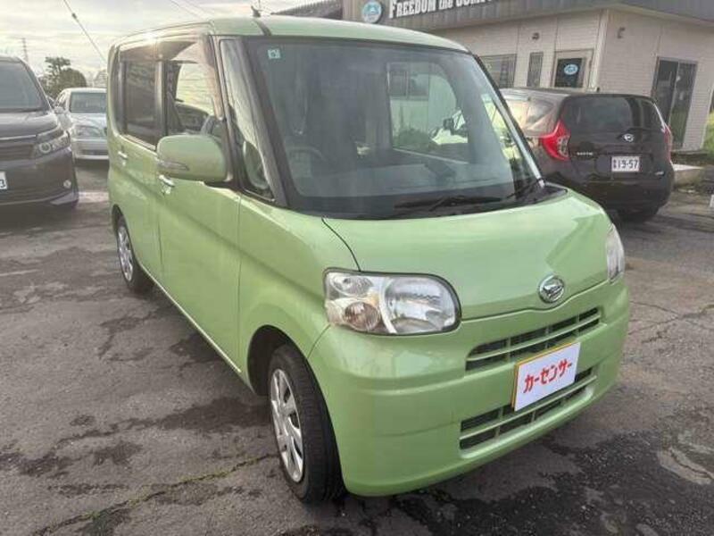 TANTO-1