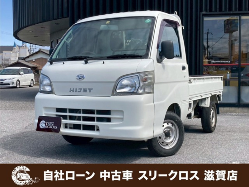 HIJET TRUCK-0