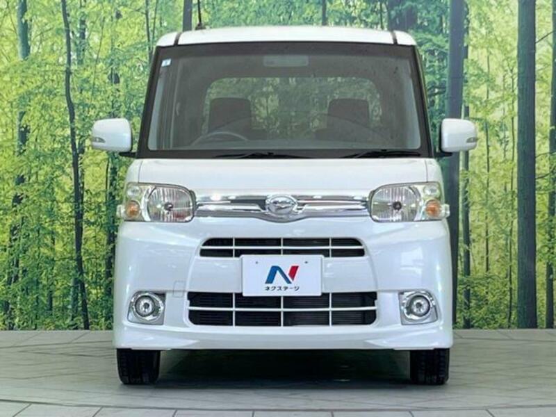 TANTO-13