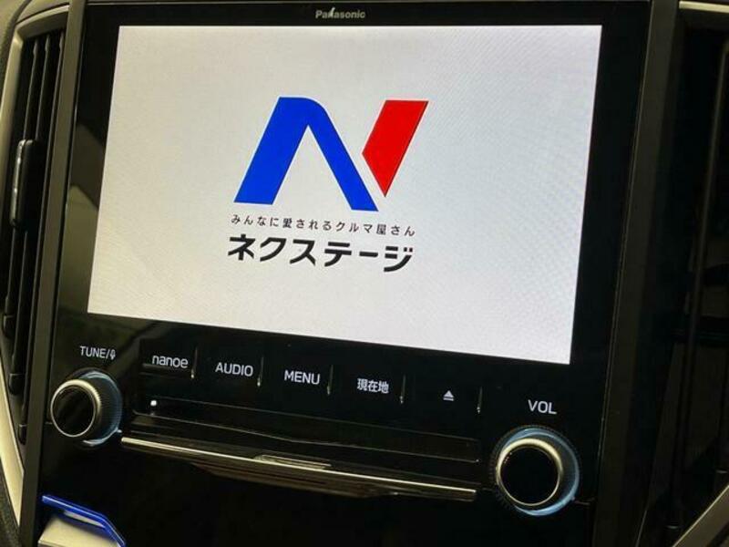FORESTER-2