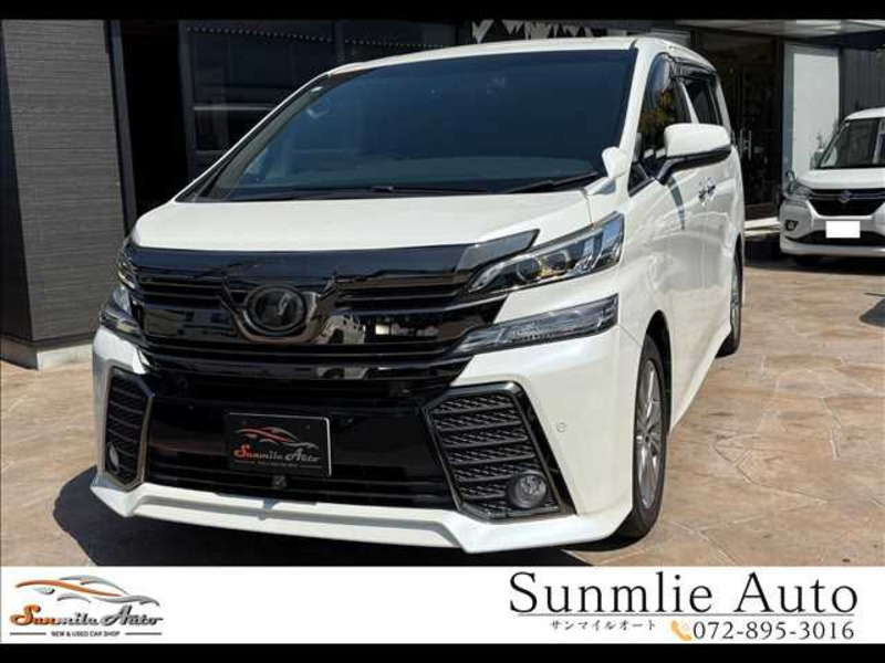 TOYOTA　VELLFIRE