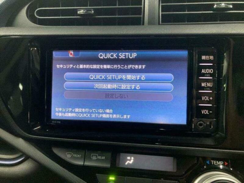 AQUA-7