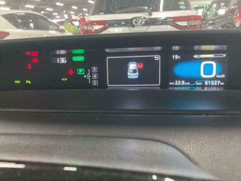 PRIUS-8