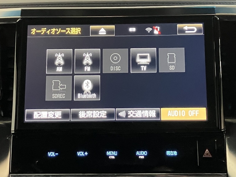 VELLFIRE-15